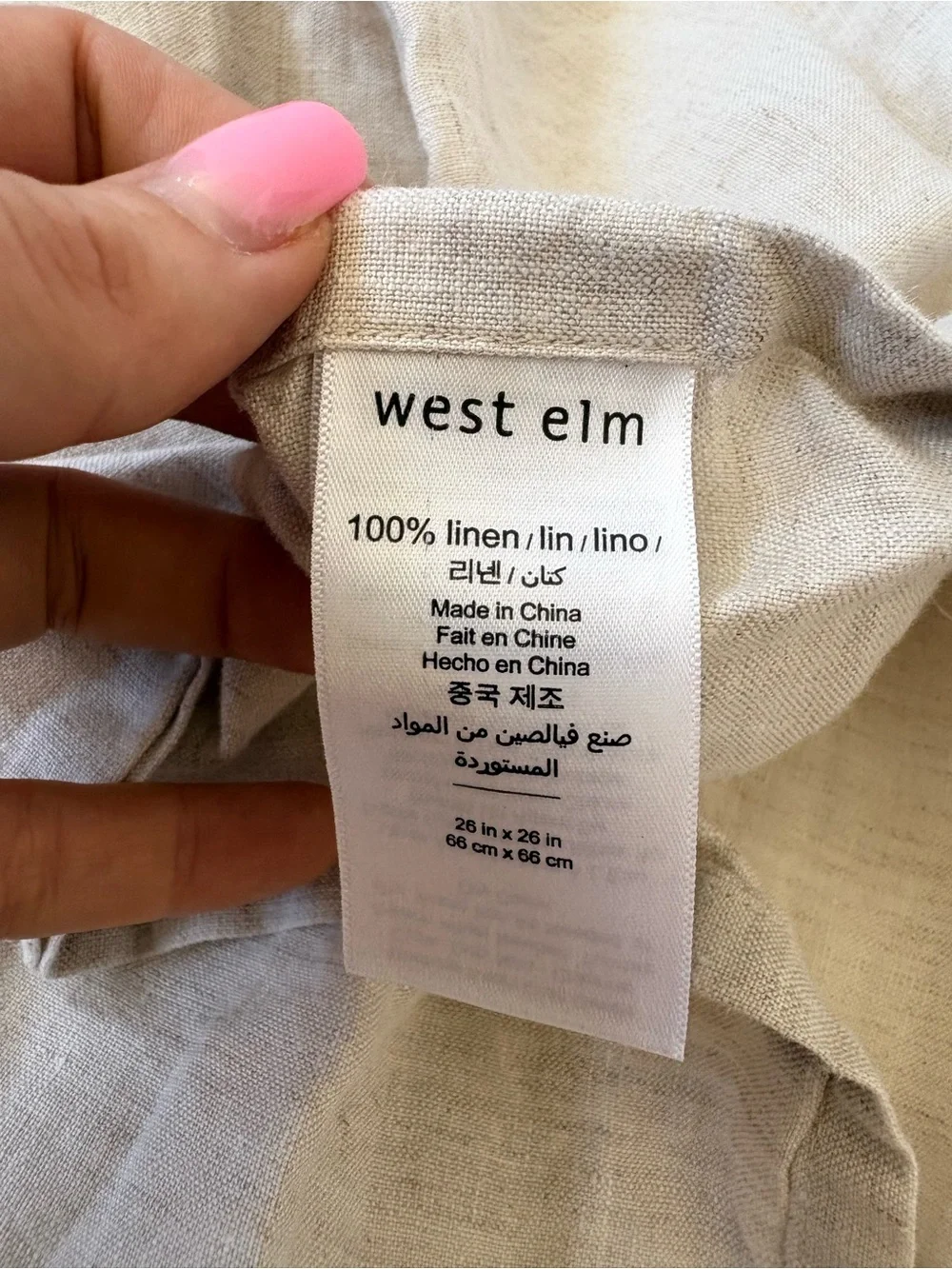 West‎ Elm European Flax Linen Pillow Cover Sham Ivory Fiber Dye 26*26 Natural